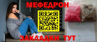 ешки Малгобек
