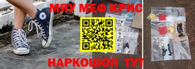 ешки Малгобек