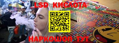 твердый Мариинск