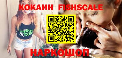 ешки Малгобек