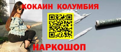 твердый Мариинск