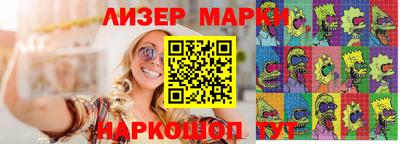 ешки Малгобек