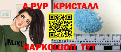 ешки Малгобек