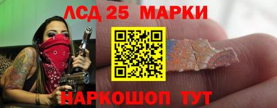 мет Малоярославец