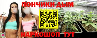 ешки Малгобек