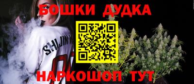 мет Малоярославец