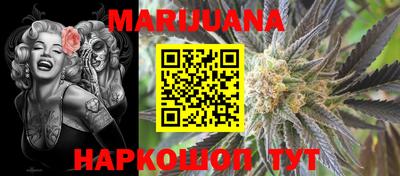 твердый Мариинск