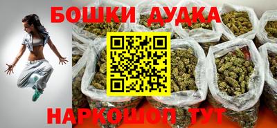 твердый Мариинск