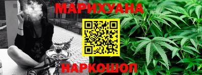 твердый Мариинск
