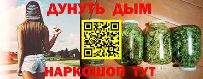 мет Малоярославец