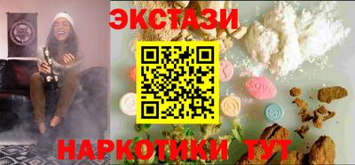 твердый Мариинск