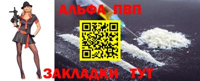 мет Малоярославец