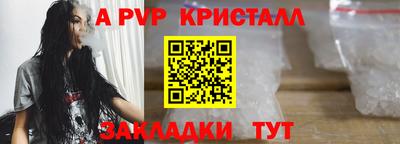 ешки Малгобек