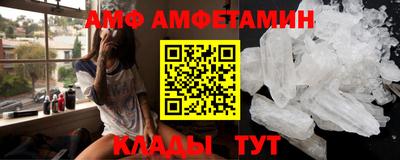 ешки Малгобек