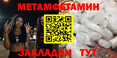 ешки Малгобек