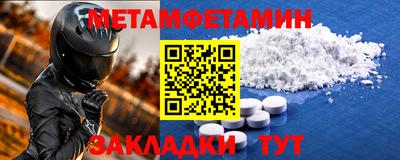 ешки Малгобек