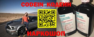 ешки Малгобек