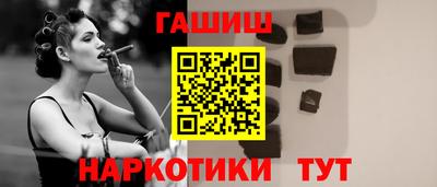 ешки Малгобек