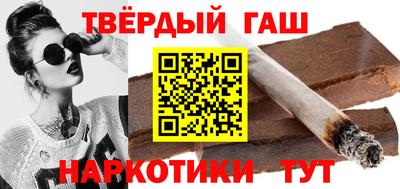 мет Малоярославец