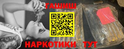 мет Малоярославец