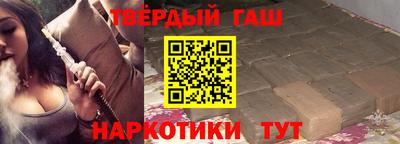 ешки Малгобек