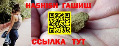 твердый Мариинск
