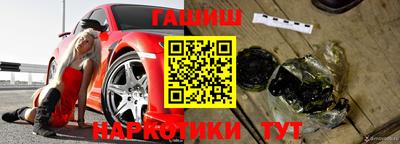 ешки Малгобек
