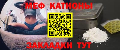 ешки Малгобек