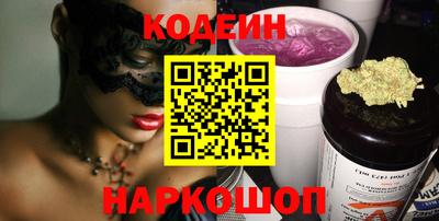 мет Малоярославец